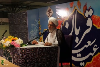 مراسم عید قربان در منا 14