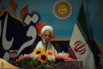 مراسم عید قربان در منا 16