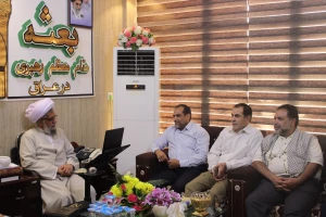 هر روز  که انسان گناه نکرد روز عید اوست