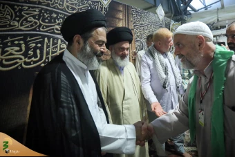 مراسم بزرگداشت شهدای منا 3