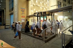 پایان بزرگترین اجتماع مسلمانان جهان 12
