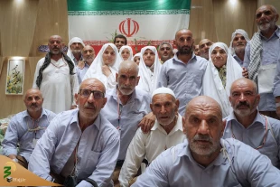 پایان بزرگترین اجتماع مسلمانان جهان 13