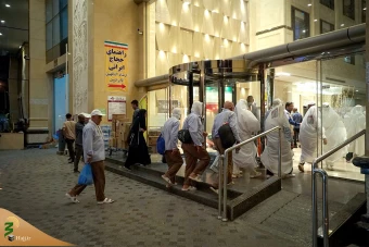بازگشت حجاج پس از ایام تشریق به مکه مکرمه 18
