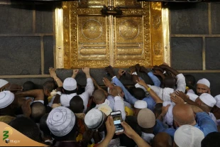 طواف کعبه پس از کسب عشق و ایثار در عرفات و منا 3
