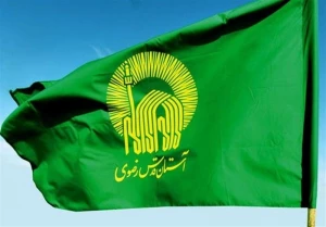 توزیع محصولات فرهنگی با محوریت غدیر در حرم رضوی
