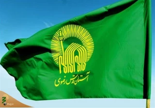 توزیع محصولات فرهنگی با محوریت غدیر در حرم رضوی