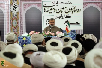 همایش روحانی ومعینه های کاروان ها 9