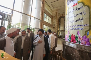 مراجعات پزشکی بعد از ایام تشریق افزایش یافته است 2
