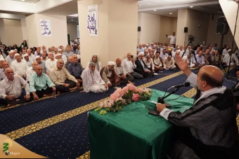 مراسم جشن میلاد امام علی النقی الهادی 20