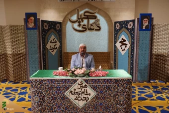 مراسم دعای کمیل در هتل هالیدی ان مکه 3