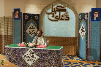 مراسم دعای کمیل در هتل هالیدی ان مکه 6