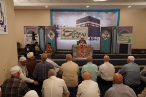 جشن میلاد خجسته امام هادی در مکه مکرمه
