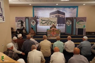 جشن میلاد خجسته امام هادی در مکه مکرمه 2