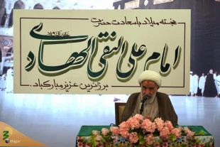 جشن میلاد خجسته امام هادی در مکه مکرمه 4