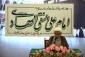 جشن میلاد خجسته امام هادی در مکه مکرمه 4