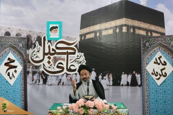 اولین دعای کمیل حجاج ایرانی پس از انجام مناسک حج تمتع 6