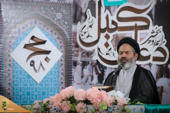 اولین دعای کمیل حجاج ایرانی پس از انجام مناسک حج تمتع 9