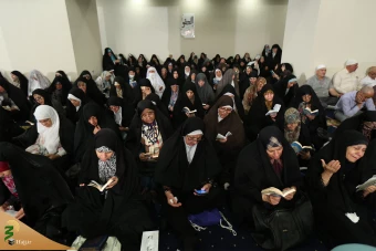 اولین دعای کمیل حجاج ایرانی پس از انجام مناسک حج تمتع 12