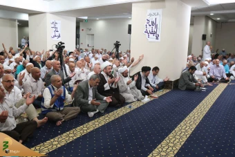 اولین دعای کمیل حجاج ایرانی پس از انجام مناسک حج تمتع 14