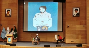 نماینده رهبری در اتحادیه انجمن های اسلامی دانش آموزان: 


هیچ مناسبتی به زیبایی، شکوه و عظمت عید غدیر نداریم 
 2