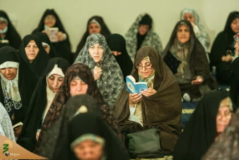 مراسم دعای ندبه  3