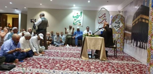 زائران ایرانی نخستین دعای ندبه مکه را بعد ازمناسک حج تمتع برگزار کردند 9