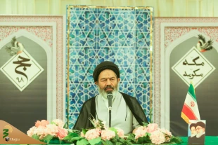 حج فرصت طلایی برای کسب معرفت است 3