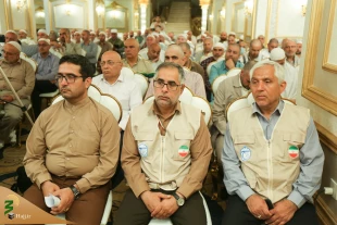 حج فرصت طلایی برای کسب معرفت است 4