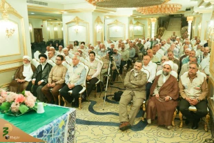 حج فرصت طلایی برای کسب معرفت است 14