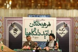 نماینده ولی فقیه و سرپرست حجاج ایرانی: 

از نظرات فرهیختگان برای بهبود برنامه های حج استقبال می کنیم 6