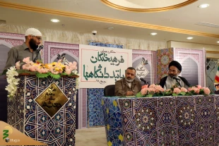 نماینده ولی فقیه و سرپرست حجاج ایرانی: 

از نظرات فرهیختگان برای بهبود برنامه های حج استقبال می کنیم 9