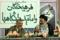 نماینده ولی فقیه و سرپرست حجاج ایرانی: 

از نظرات فرهیختگان برای بهبود برنامه های حج استقبال می کنیم 15