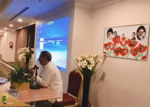 همزمان با سالروز ورود آزادگان به میهن اسلامی؛

آیین بزرگداشت شهدای دفاع مقدس در مکه مکرمه برگزار شد 2