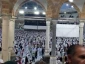 دلنوشته های یک زائر حج؛

خسی دیگر و میقاتی دیگر... 2