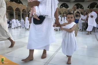 حاجیان کوچک 5