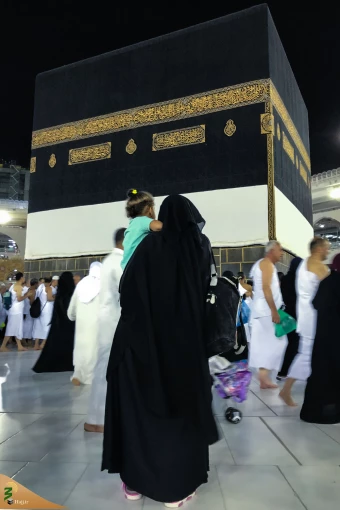 حاجیان کوچک 14