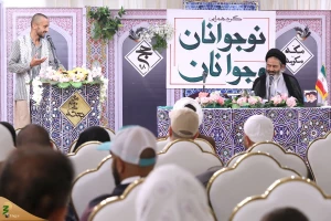 لقاء الحجاج الشباب و الناشئة الايرانيين برئيس بعثة الحج الايرانية