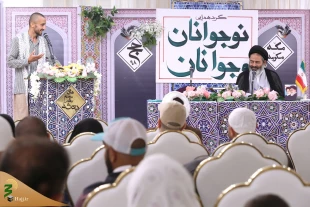 لقاء الحجاج الشباب و الناشئة الايرانيين برئيس بعثة الحج الايرانية