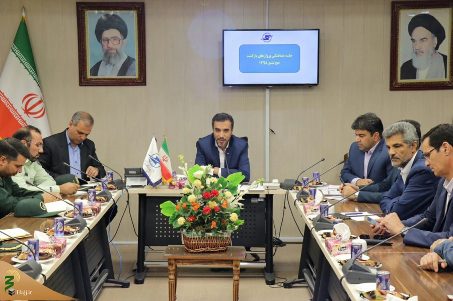 جلسه هماهنگی پرواز های برگشت خراسان جنوبی برگزار شد. 6
