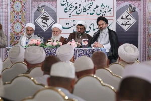 در مکه برگزار شد؛

همایش هم اندیشی علمی نخبگان و فرهیختگان کاروان های اهل سنت