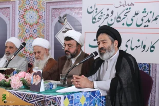 در مکه برگزار شد؛

همایش هم اندیشی علمی نخبگان و فرهیختگان کاروان های اهل سنت 5