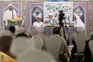 در مکه برگزار شد؛

همایش هم اندیشی علمی نخبگان و فرهیختگان کاروان های اهل سنت 15