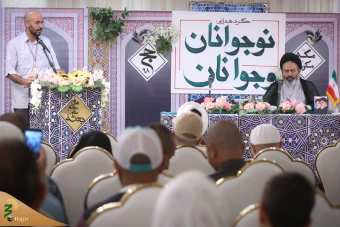 دیدار حجاج جوان و نوجوان ایرانی با سرپرست حجاج ایرانی 12