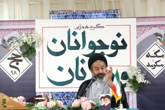 دیدار حجاج جوان و نوجوان ایرانی با سرپرست حجاج ایرانی 21