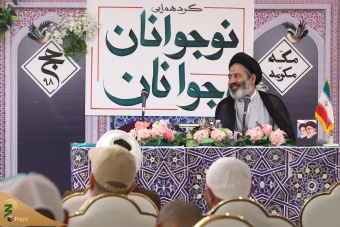 دیدار حجاج جوان و نوجوان ایرانی با سرپرست حجاج ایرانی 10