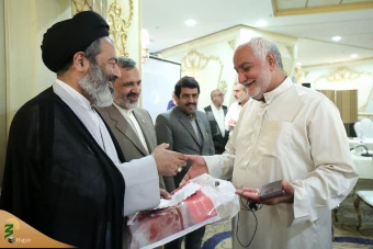 تجلیل از آزادگان سرافزار در مکه مکرمه 2