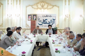 تجلیل از آزادگان سرافزار در مکه مکرمه 3