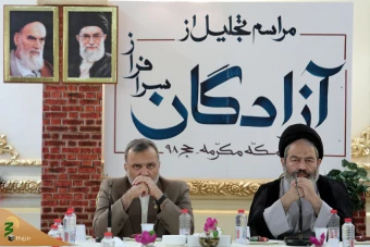 تجلیل از آزادگان سرافزار در مکه مکرمه 8