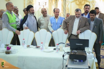 تجلیل از آزادگان سرافزار در مکه مکرمه 19