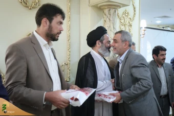 تجلیل از آزادگان سرافزار در مکه مکرمه 20